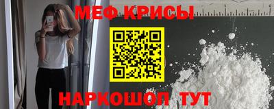 герыч Кинель