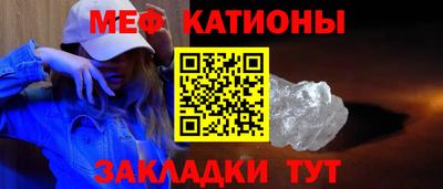 герыч Кинель