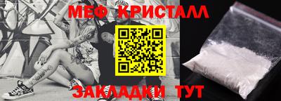 дурь Апшеронск