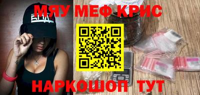 герыч Кинель