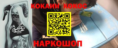 меф Кингисепп