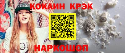 меф Кингисепп