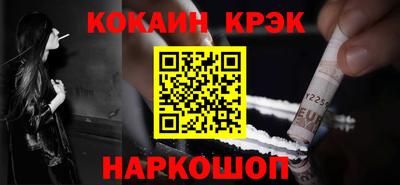 меф Кингисепп