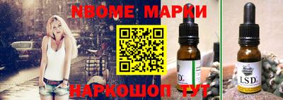 мяу мяу кристалл Кимры