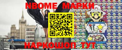 меф Кингисепп