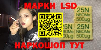 мяу мяу кристалл Кимры