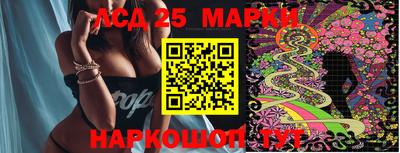 дурь Апшеронск