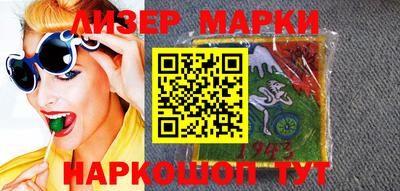 мяу мяу кристалл Кимры