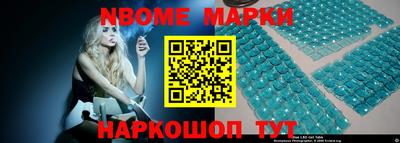 мяу мяу кристалл Кимры