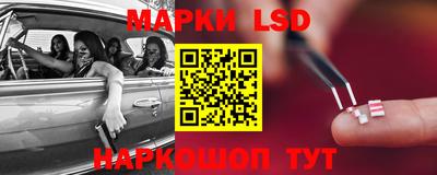 герыч Кинель
