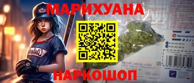 меф Кингисепп