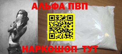 герыч Кинель