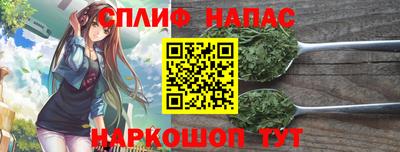 герыч Кинель