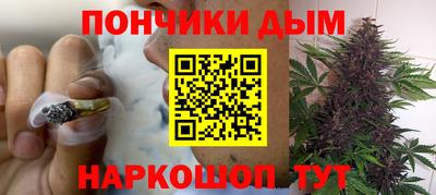 мяу мяу кристалл Кимры