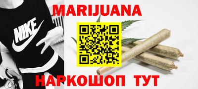 меф Кингисепп