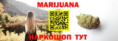 герыч Кинель