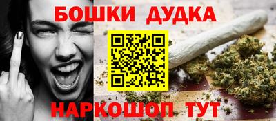 герыч Кинель