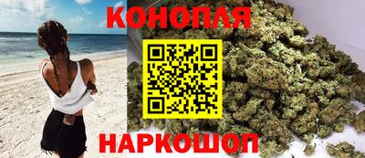 герыч Кинель