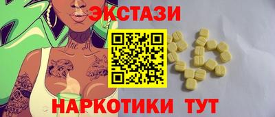 герыч Кинель