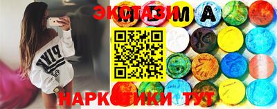 меф Кингисепп