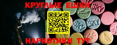герыч Кинель