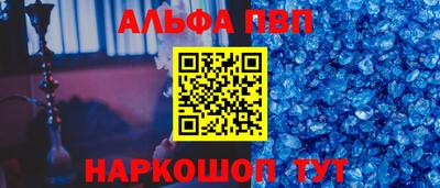 меф Кингисепп