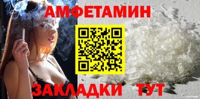 меф Кингисепп
