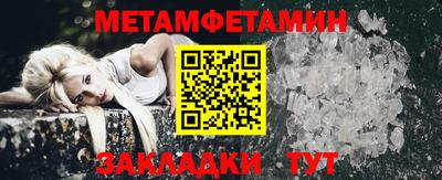 герыч Кинель
