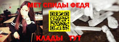 дурь Апшеронск