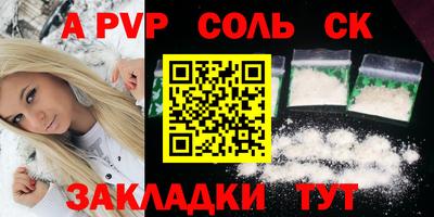 меф Кингисепп