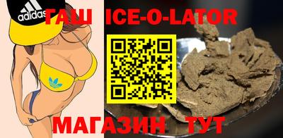 меф Кингисепп