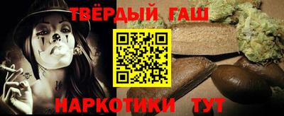 герыч Кинель