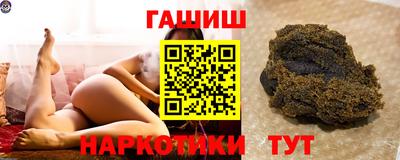 мяу мяу кристалл Кимры