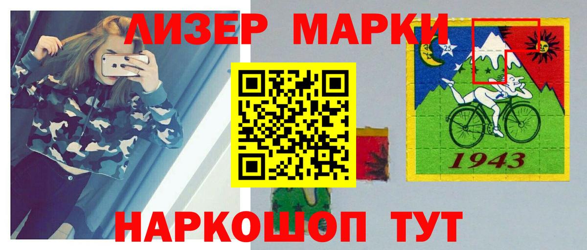 ЛСД экстази ecstasy  ЛСД экстази ecstasy  Краснодар 