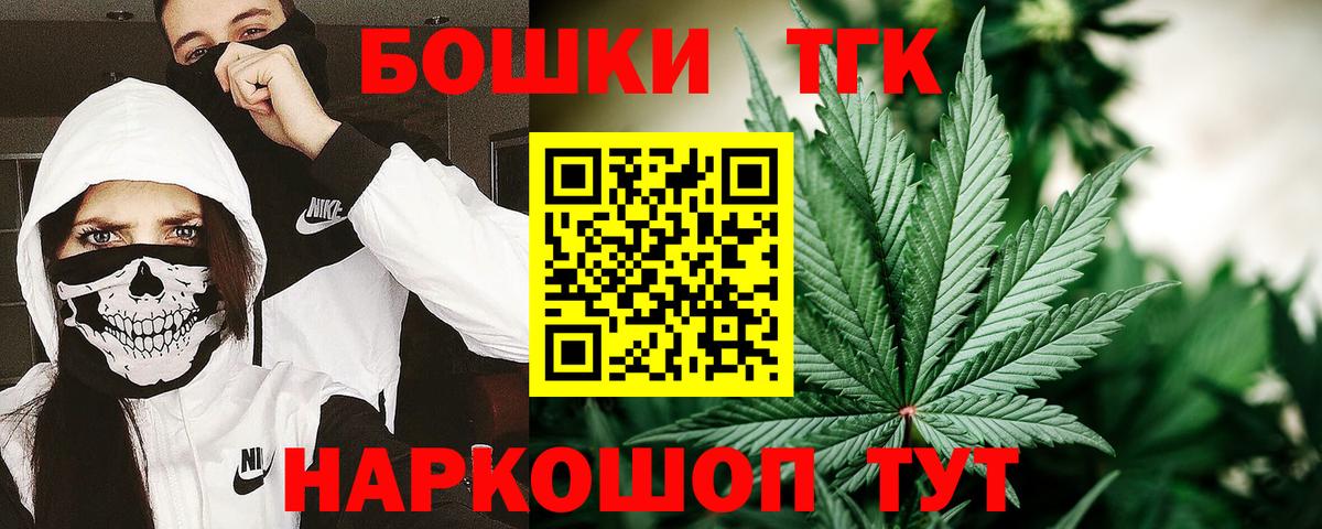  COCAIN Краснодар